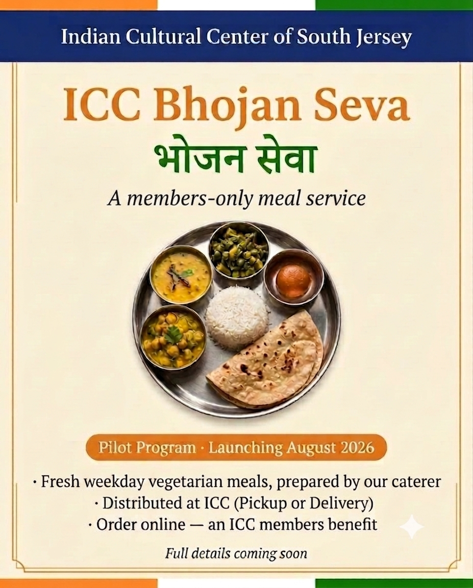 ICC Bhojan Seva