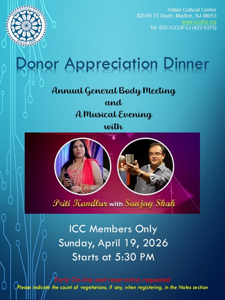 2026 Donor Appreciation Dinner